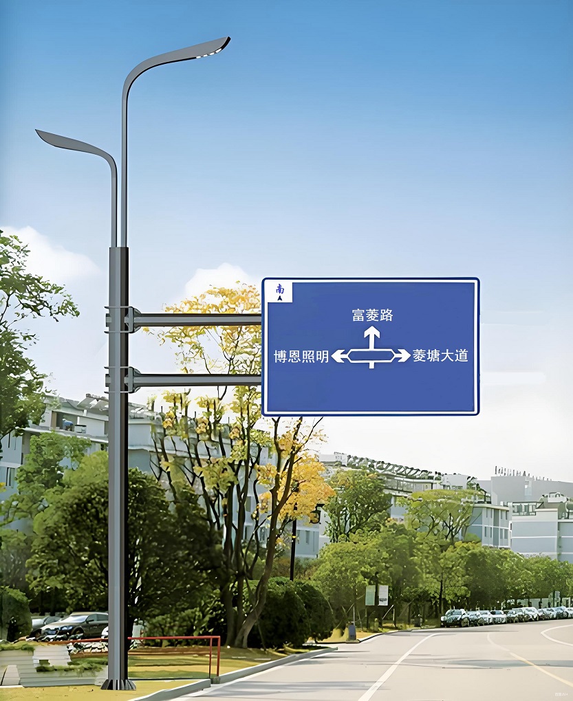 ��ͨ��־��