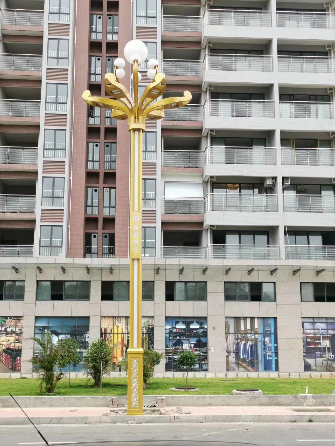 ���̰���