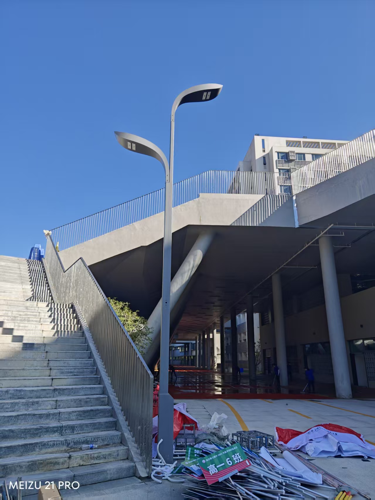 ���̰���