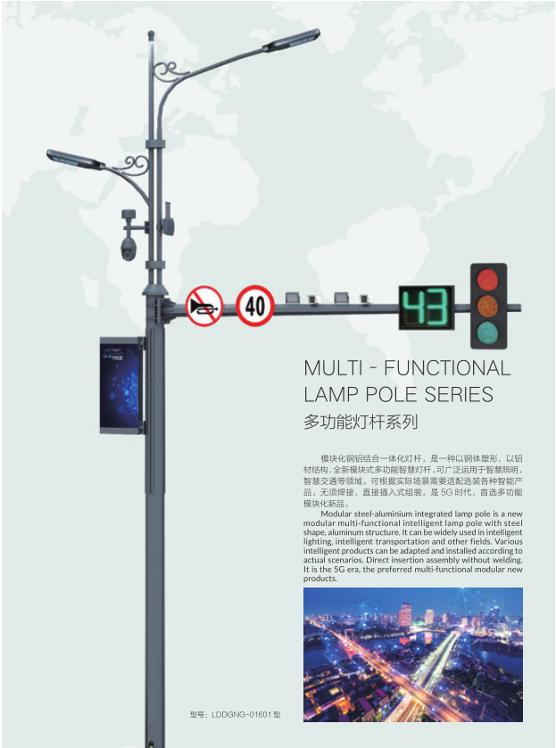 �๦�ܹ���ϵ��001